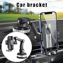 Windshield Car Phone Holder Universal Car Cellphone Rack with Suction Cup Dashboard Clip Support  Stand Holder Accessories