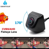 smartour hd 19201080p night vision fisheye lens vehicle reverse backup rear view ahd cvbs camera android dvd ahd monitor