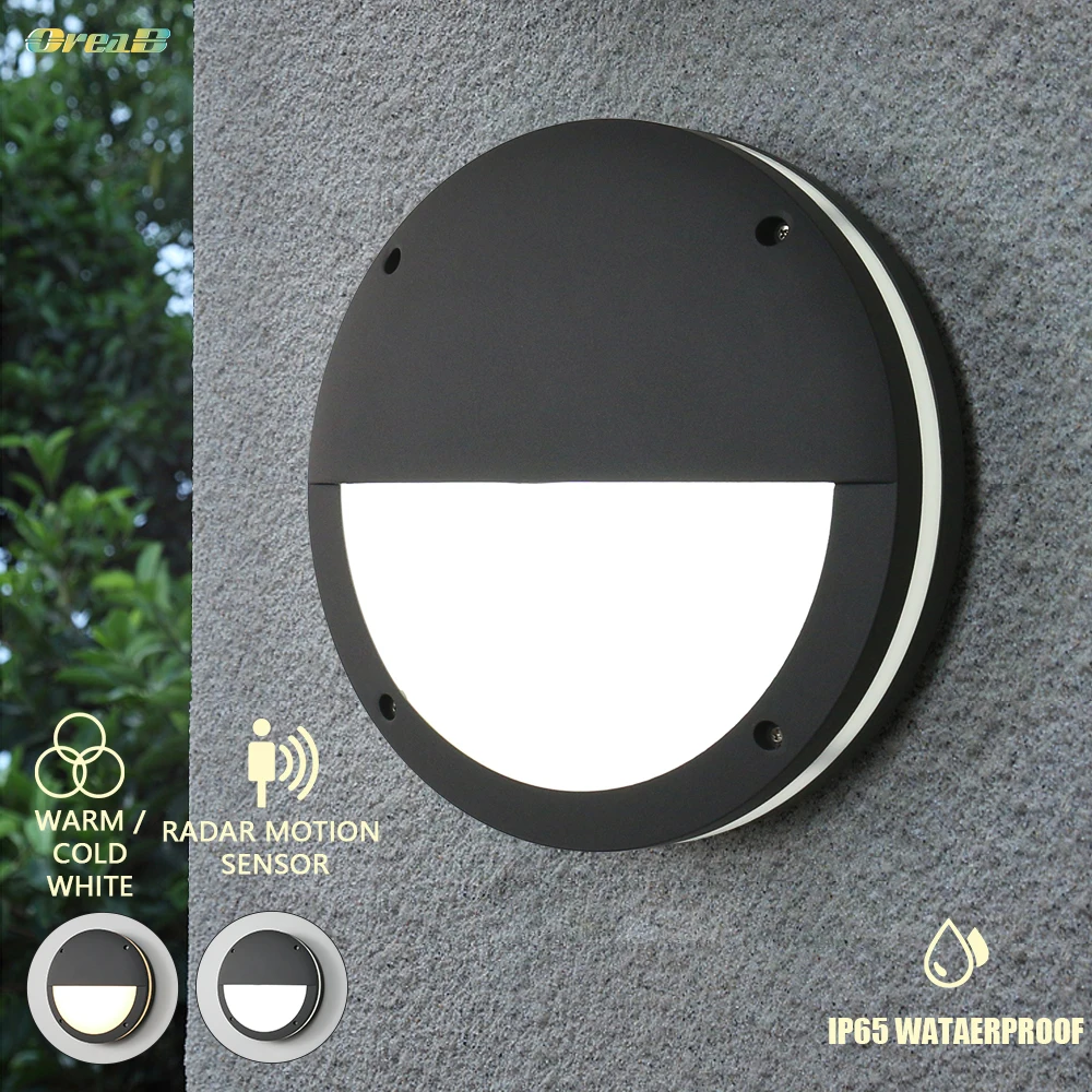 Европейский современный настенный светильник уличное светодиодное