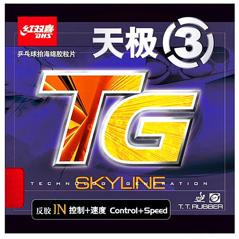 DHS Skyline 3 TG3 оригинальная резиновая губка для настольного тенниса и пинг