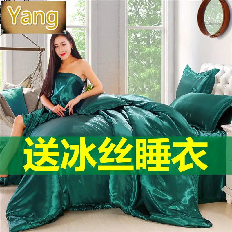 Набор из четырех предметов для сна без одежды вискозы однотонное шелковое