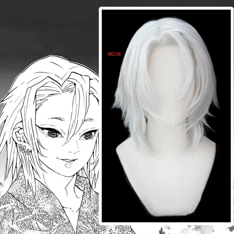 Парик для косплея из аниме рассекающий демонов Kimetsu no Yaiba белый прямой мужчин |