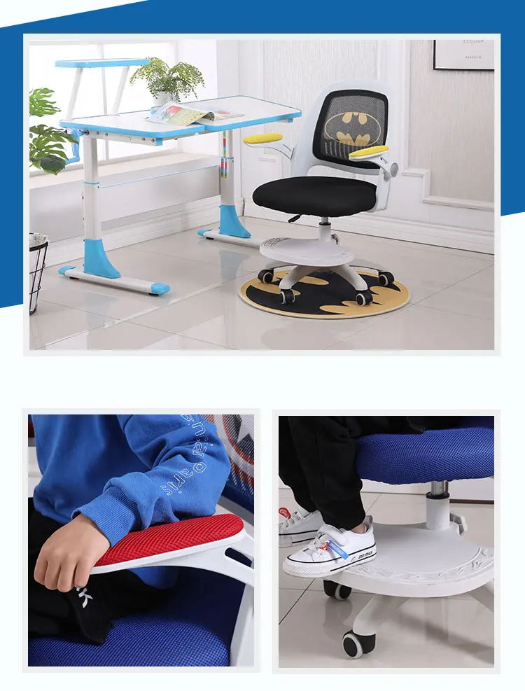 Домашний детский компьютерный стул для обучения начальной школы стол письменный