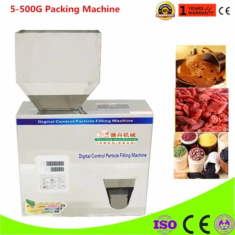 Автоматическая упаковочная машина для расфасовки семян кофейных зерен 5 500