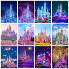 Набор для алмазной вышивки крестиком 