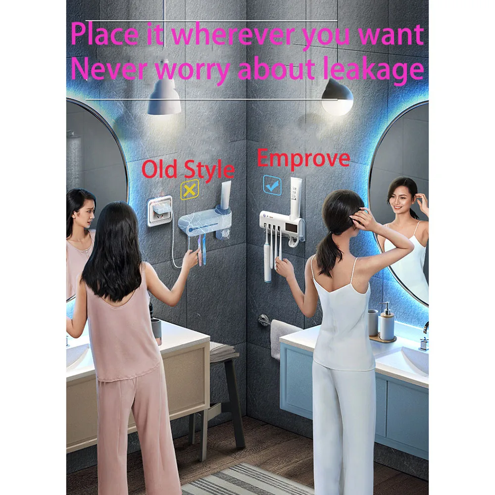 УФ-солнечный набор держателей зубных щеток + маска для лица вашей здоровой жизни