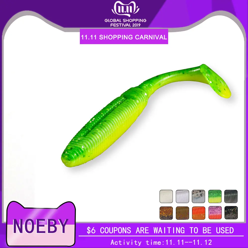 Noeby бренд SW5019S 8 5 см 10 2017 новый товар мягкая пластиковая приманка искусственная