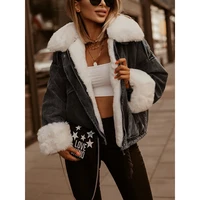 woman denim coat winter fur jacket 2021 new loose plus velvet lamb sheep fur coat women pockets long sleeves warm cotton clothes