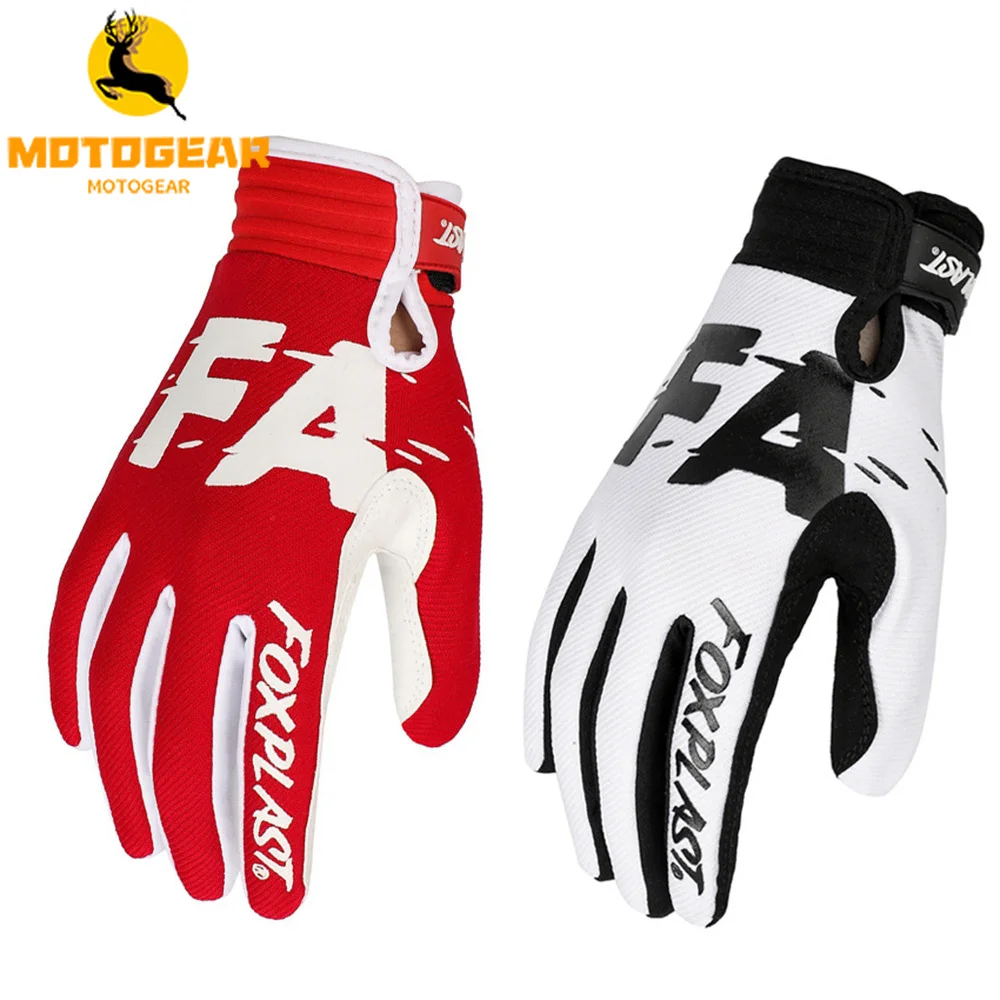 Перчатки FOXPLAST A06 для мотокросса защитные аксессуары езды на мотоцикле и