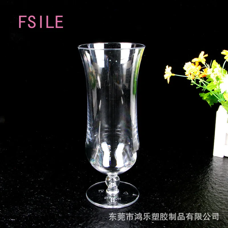 Классическая модная прозрачная пластиковая чашка для сока 500 мл Hurricane