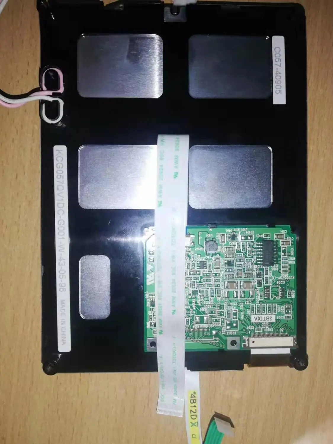Промышленный ЖК-дисплей LCM дисплей EL Panel KCG057QV1DC-G720 | Компьютеры и офис