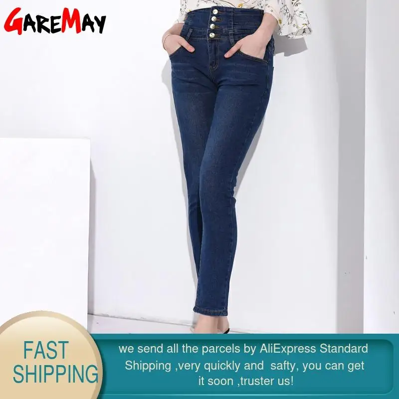 Женские джинсы с высокой талией эластичные узкие женские синими пуговицами для