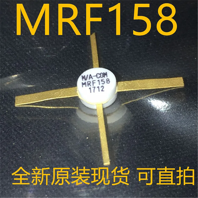 

MRF158 РЧ-насадка высокочастотная лампа Мощность модуль усиления
