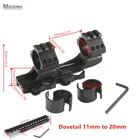 Крепление для прицела сверхмощное 25,4 мм 1 дюйм30 мм кольца быстросъемное консольное движущееся расстояние Вивера от 11 мм до 20 мм адаптер планка Пикатинни