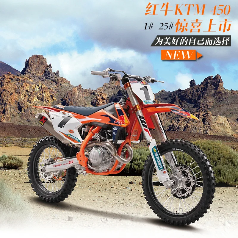 Авторизованная модель Maisto 1:6 KTM Red Bull NO1 из сплава мотоцикла Игрушечная автомобиля