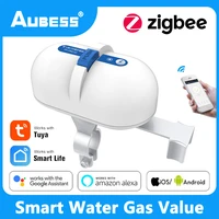 smart home tuya valve smart watergas valve automation control work with alexa google assistant smart life zigbee required hot