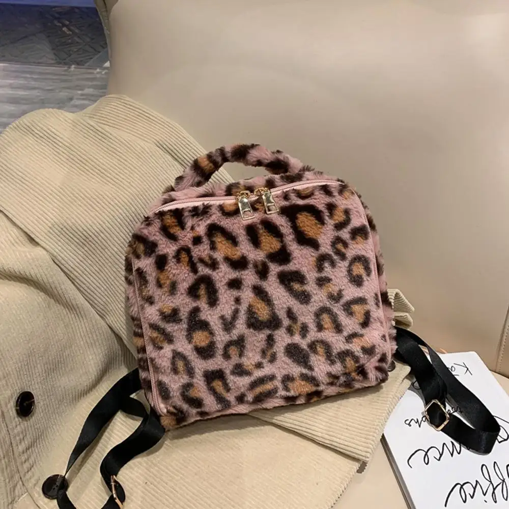 Женский леопардовый Рюкзак Кроссбоди розовый рюкзак из флока с милыми пушистыми