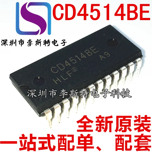

CD4514BE DIP-24 CD4514