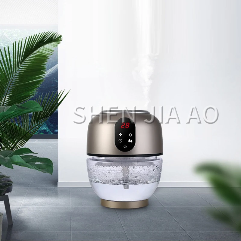 

Mini humidifier Air purifier Household aromatherapy machine Ozone air purifier Household air humidification purification machine