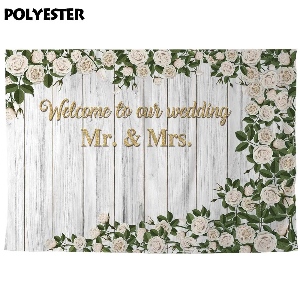Allenjoy Свадебная фотозона Цветы Листья рамка юбилей деревянный пол тонкие