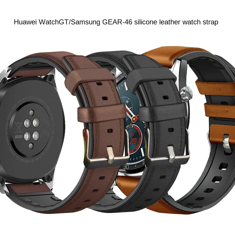 

Silicone Leather Strap Is Suitable for Huawei GT 2 Samsung Gear-46 Leather Strap 22mm Factory Stoc