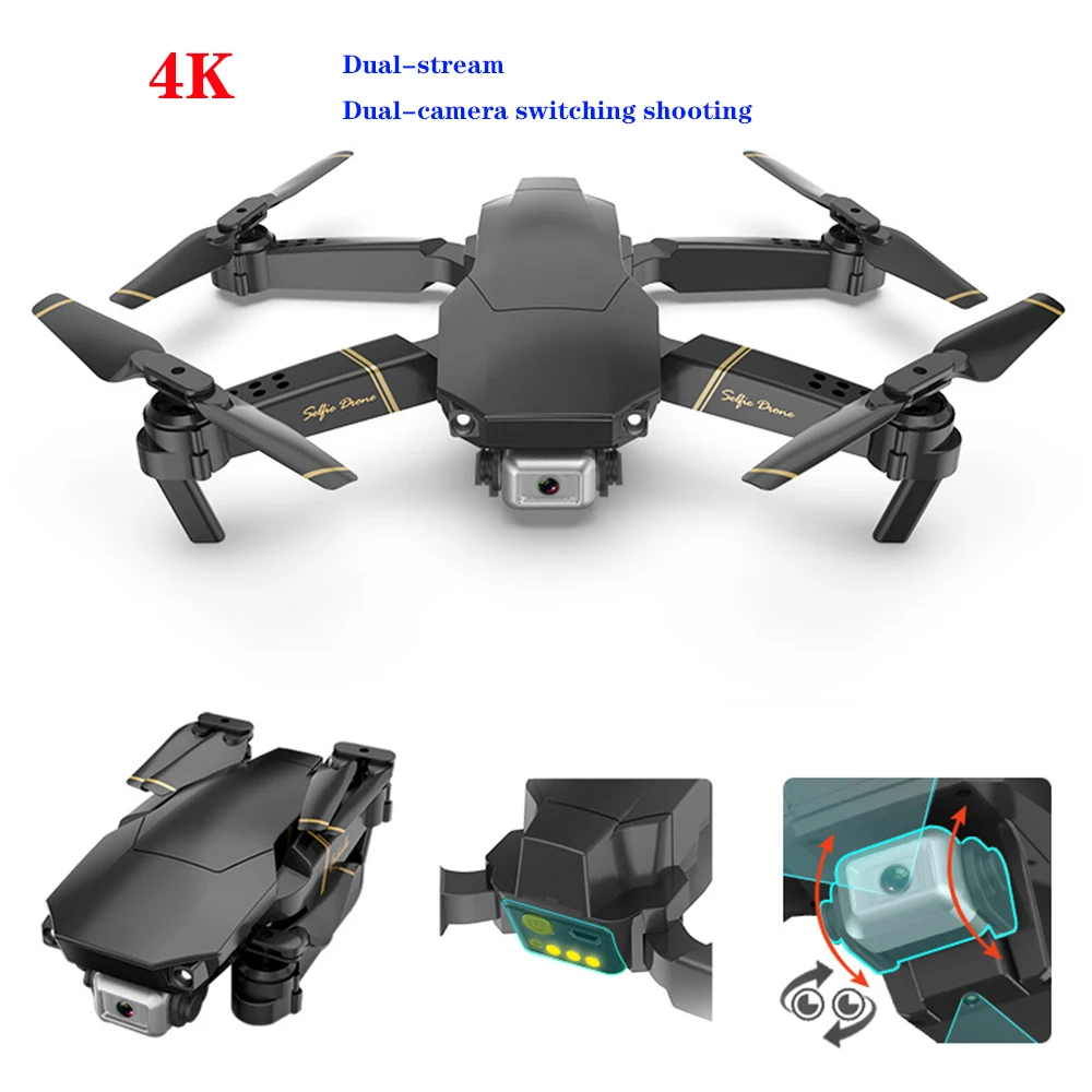 1080P Drone X Pro Global Drone EXA GD89 с hd-камерой видео в реальном времени, полный комплект, Радиоуправляемый вертолет FPV Квадрокоптер дроны VS Drone E58