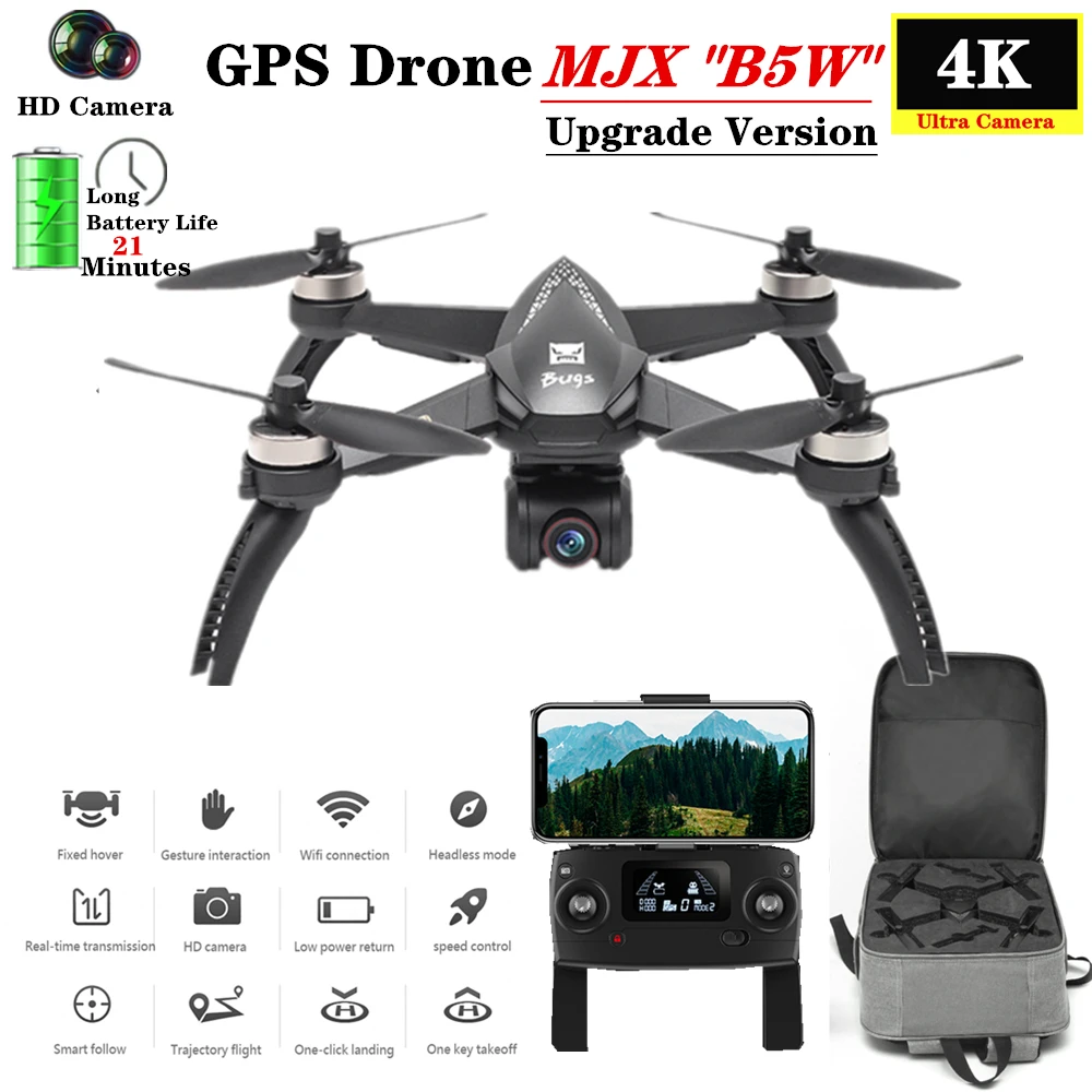 MJX B5W gps бесщеточный 5G WiFi FPV 4K камера Квадрокоптер gps авто возврат 21 мин Время полета 1600 м Контроль расстояния Дрон