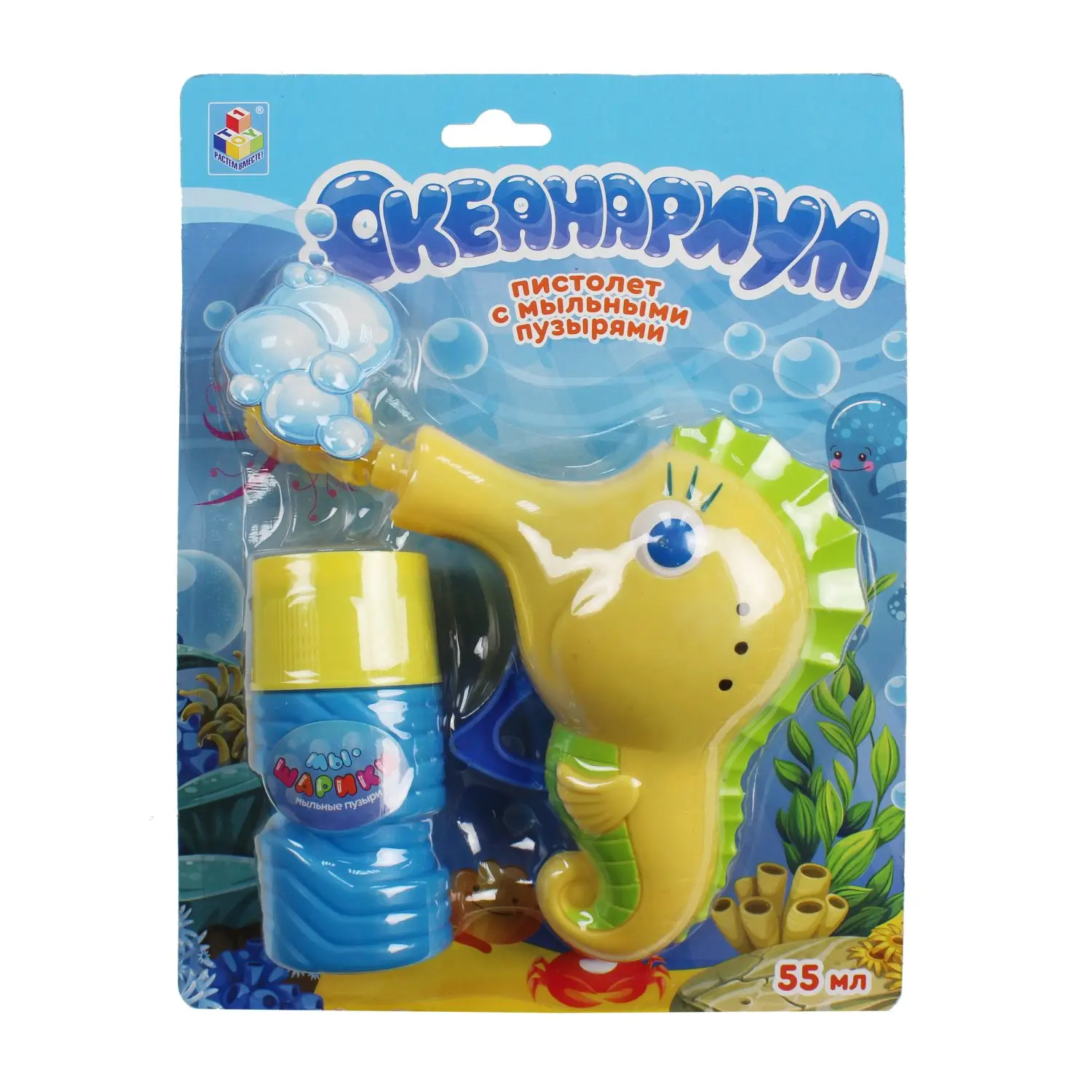 Набор для пускания мыльных пузырей 1TOY Океанариум с пистолетом в виде морского