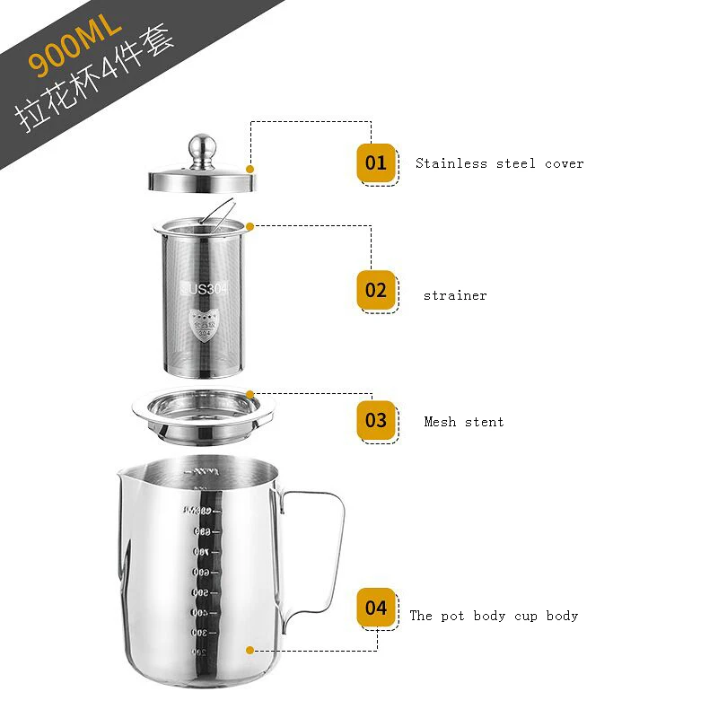 

Stainless steel measuring cup Pull Flower cup Espresso frother Cup Milk Jug teapot Coffee Pot Used strainer Travel tea set