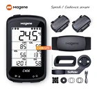 Велосипедный компьютер Magene C406 Lite, беспроводной GPS Спидометр, одометр, синхронизация педалей, водонепроницаемый велосипедный секундомер