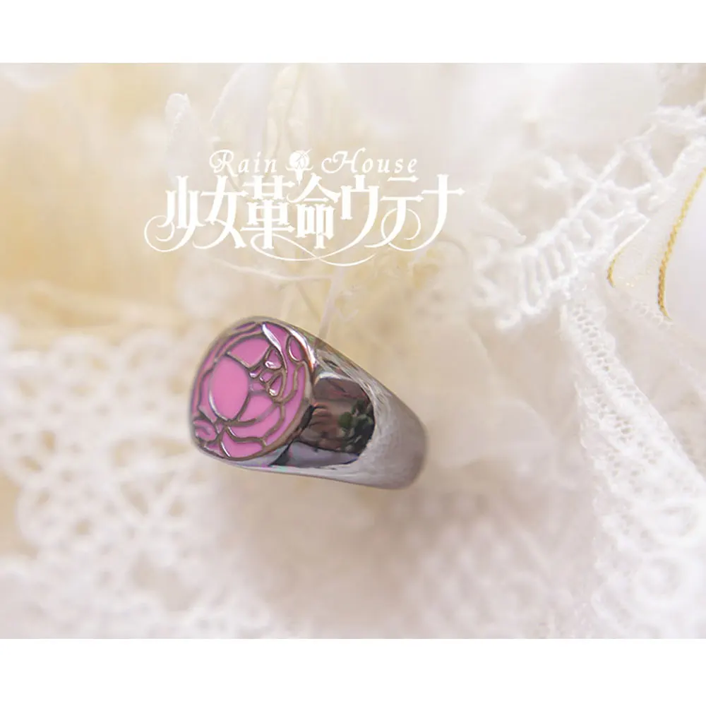 Революционное кольцо для девочек Utena Tenjo GEM реквизит для косплея аксессуары ювелирные изделия из сплава розовый Американский Размер 7 прекрасный подарок для девочек