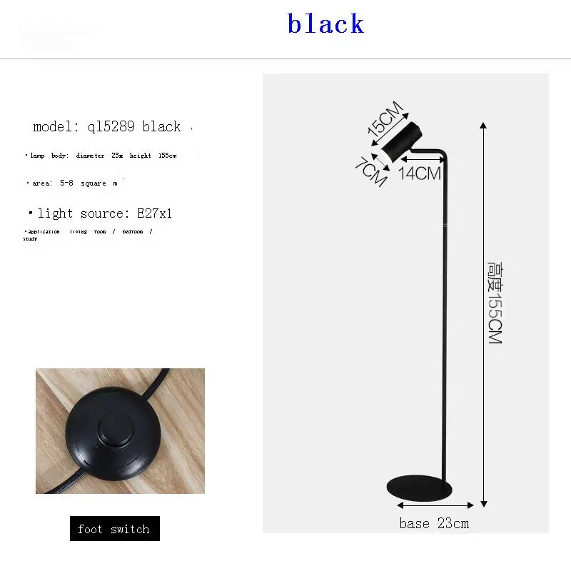 Деревянная подставка woonana Lampade Da Terra Lampara Pie Para Tripot De Salon Lamp лампа для гостиной Lampadaire