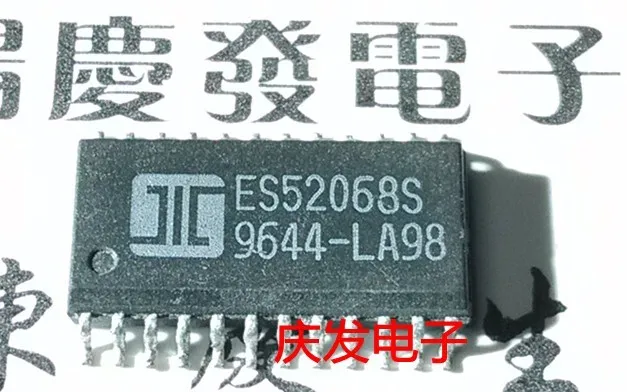 

Бесплатная доставка. ES52068S