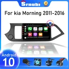 Srnubi для KIA PICANTO Morning 2011 2012 2013 2014 Android 10 автомобильное радио, мультимедийный видеоплеер 2 Din Carplay GPS стерео динамик