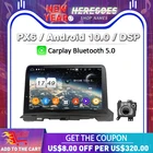 Автомобильный DVD-плеер Carplay PX6 DSP 10,25 дюйма, Android 11, для Mazda 6 Atenza 2018, 2019, 8 ядер, 64 ГБ, стерео, GPS-навигация, RDS, Авторадио