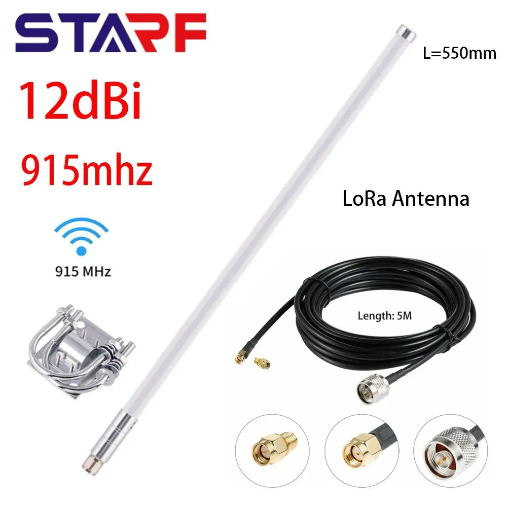 

12dBi гелиевая точка доступа Майнер антенна уличная 915 МГц LoRa антенна с кабелем 5 м RG58 Стекловолоконная антенна комплект для RAK Nebra Bobcat