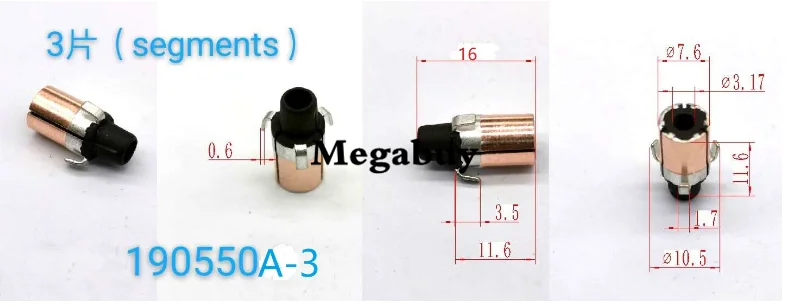 3.17*7.6*11.6（16）mm 3P Teeth Copper Hook Type Electrical Motor Commutator