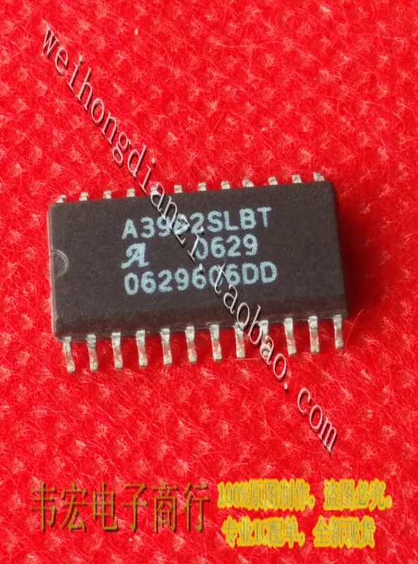 

Free Delivery.A3982SLBT A3982SLB SOP24