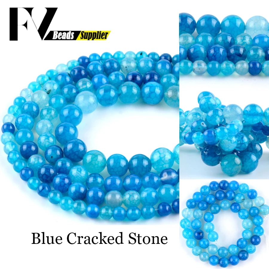 Натуральный камень Небесно-Голубой треснувший Агаты &quotвены дракона&quot бусины