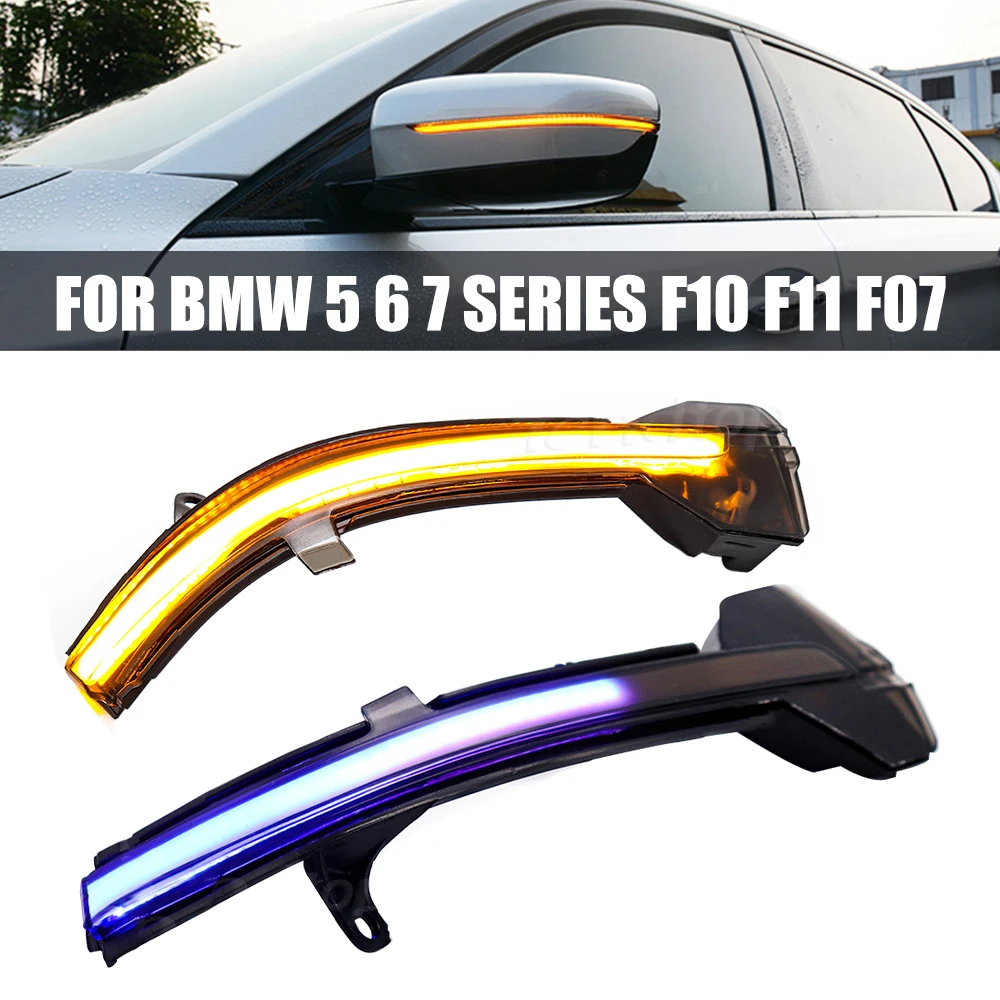 

2 шт. для BMW 5, 6, 7 серии, F10, F11, F07, F06, F12, F13, F01, прокрутка, динамический сигнал поворота, зеркальная Светодиодная лампа Светодиодный светильник