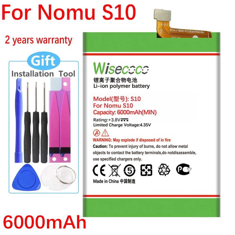 WISECOCO Новый Батарея для ному S10 мобильный телефон в наличии Высокое качество Hong Kong)