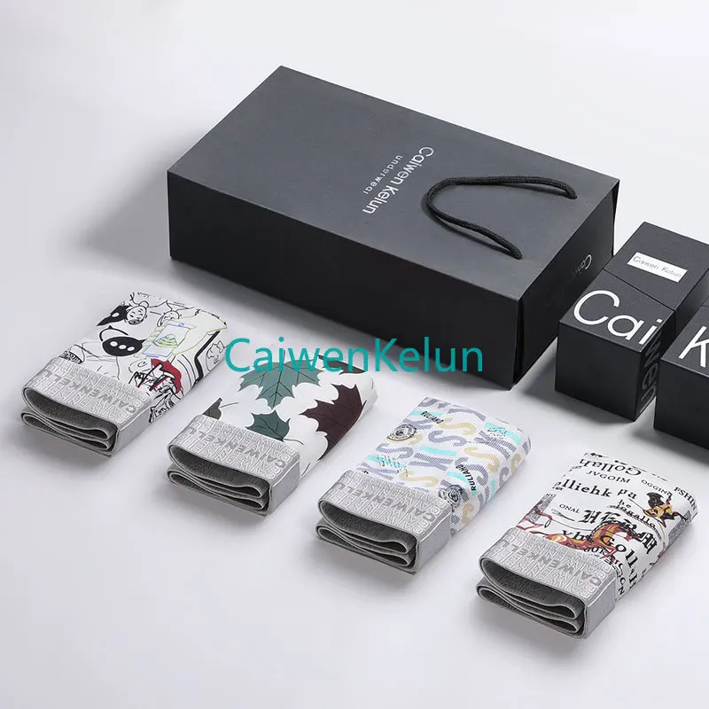 4-piece Gift Box Men's Boxer Briefs Ice Silk Antibacterial Breathable Loose Large Size Summer Ultra-thin Boxer Briefs