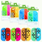 Силиконовый чехол для Joycon, защитный чехол для захвата большими пальцами, гелевый защитный чехол с кнопкой переключения, защитный Противоскользящий чехол для Joycon