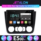 Автомагнитола для BMW 1 серии 120i E81 E82 E87, стерео, GPS-навигатор, 6 ГБ ОЗУ, 128 Гб ПЗУ, Авторадио, 2Din, Android 10, мультимедийный плеер