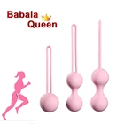 Вагинальные шарики, устройство для подтяжки мышц, тренажер для мышц, силиконовые шарики, китайские шарики, тренажер для подтяжки киски