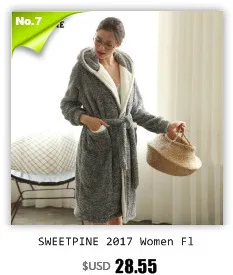 Бренд SWEETPINE, высокое качество, женские пижамные комплекты, зимние Утепленные фланелевые пижамы, комплект из 2 предметов, топы с капюшоном и теплые штаны, домашняя одежда