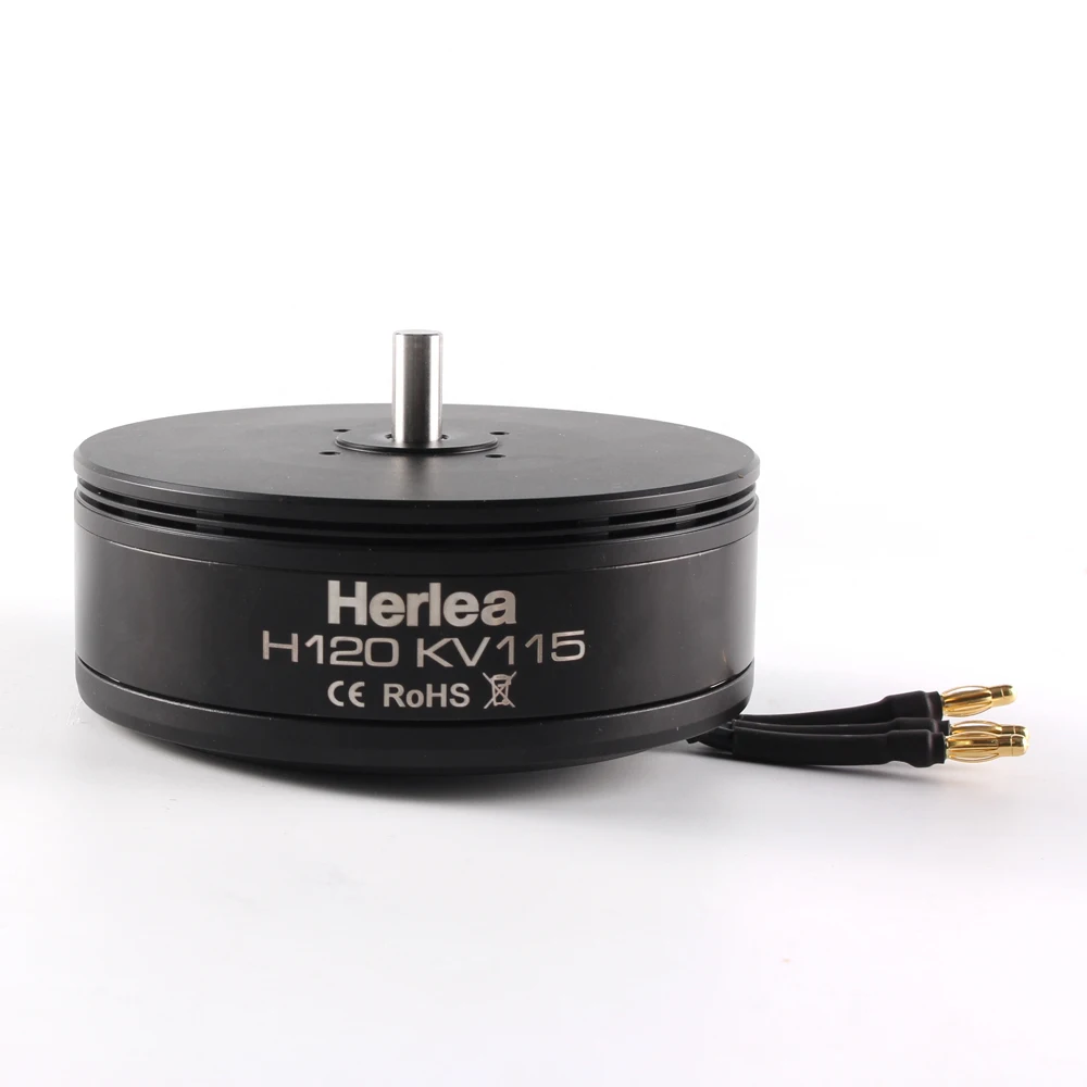 Herlea H120 KV115 многороторный бесщеточный двигатель для детей до 20 кг по самой низкой