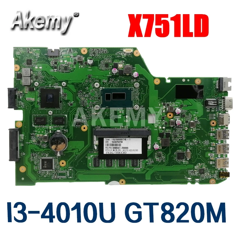 Amazoon X751LD материнская плата для ноутбука For Asus R752L X751L X751LN тест оригинальная I3 4010U