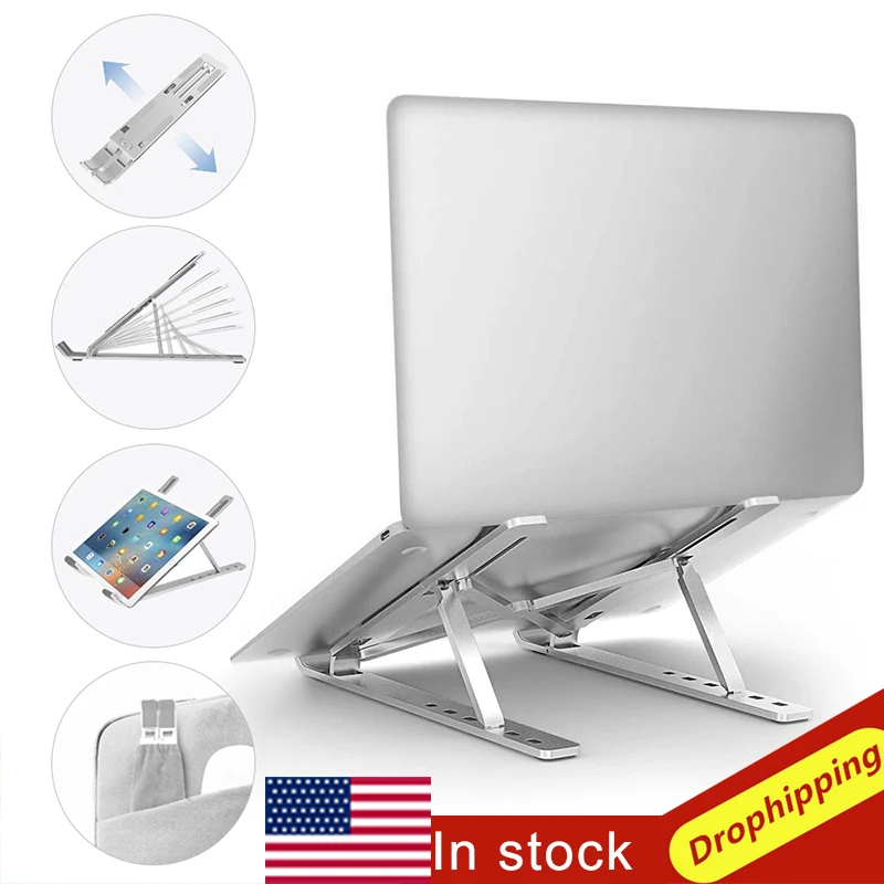 Подставка для ноутбука MacBook Pro складная подставка из алюминиевого сплава