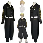 Костюм из аниме Токийские мстители Chifuyu Matsuno, парик, черная униформа, топ, брюки, пояс, вечерние мы для ролевых игр на Хэллоуин